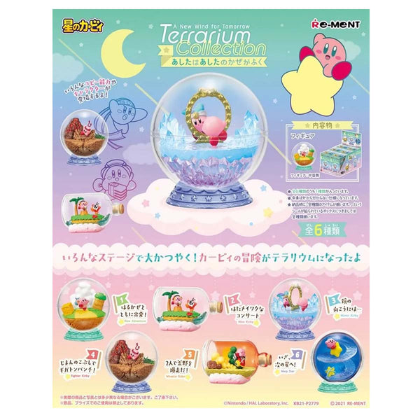 Re-Ment: Kirby Terrarium - A New Wind for Tomorrow (Single Pack) (February 2027 Pre-Order)