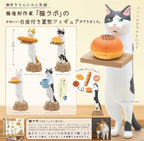 Kitan Club Cat Bakery Plastic Toy- Blind Box Includes 1 of 5 Collectable Figurines - Fun, Versatile Decoration - Authentic Japanese Design - Made from Durable Plastic - Single Pack