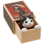 Kitan Club Cat Peek Matchbox Blind Box - 1 of 4 Collectable Figurines- Fun, Versatile Decoration - Authentic Japanese Design - Single Pack