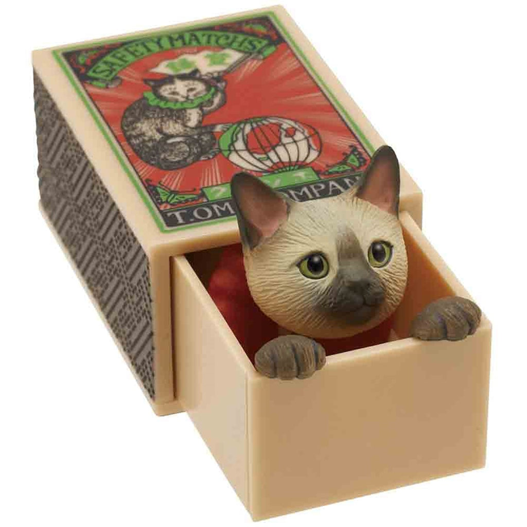 Kitan Club Cat Peek Matchbox Blind Box - 1 of 4 Collectable Figurines- Fun, Versatile Decoration - Authentic Japanese Design - Single Pack