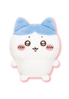 Chiikawa Sitting Plush Blind Box - Single Pack