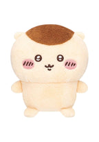 Chiikawa Sitting Plush Blind Box - Single Pack