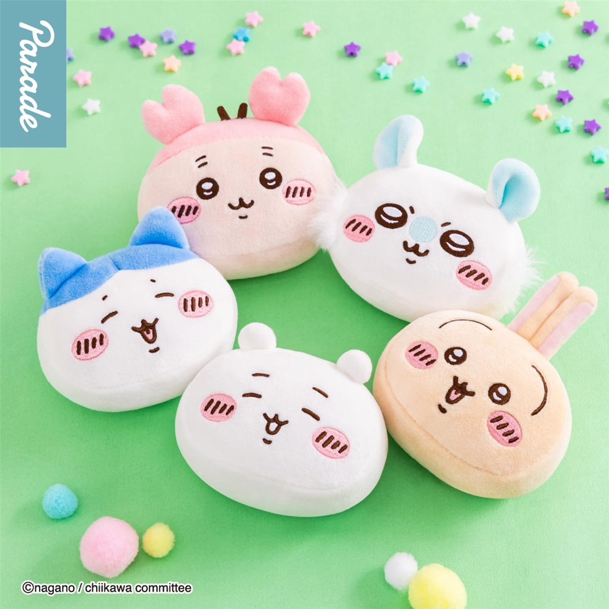 Chiikawa Mini Face Plush Mascot- Official Licensed Parade Collectible Soft Plush- One Random Design (1 of 5 Possible Designs) - Single Pack