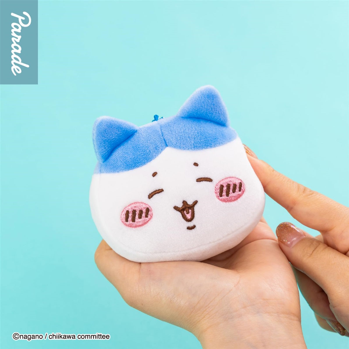 Chiikawa Mini Face Plush Mascot- Official Licensed Parade Collectible Soft Plush- One Random Design (1 of 5 Possible Designs) - Single Pack