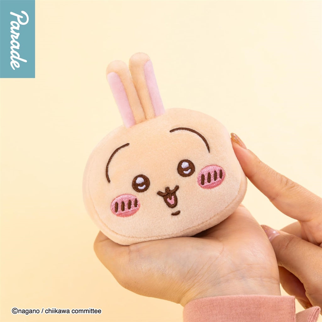 Chiikawa Mini Face Plush Mascot- Official Licensed Parade Collectible Soft Plush- One Random Design (1 of 5 Possible Designs) - Single Pack
