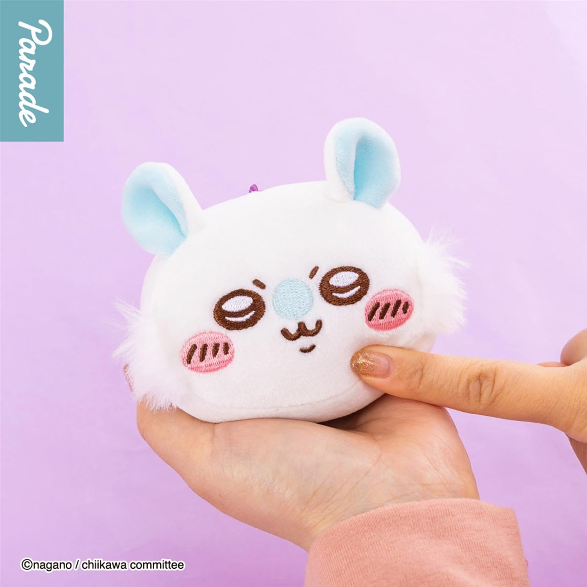 Chiikawa Mini Face Plush Mascot- Official Licensed Parade Collectible Soft Plush- One Random Design (1 of 5 Possible Designs) - Single Pack