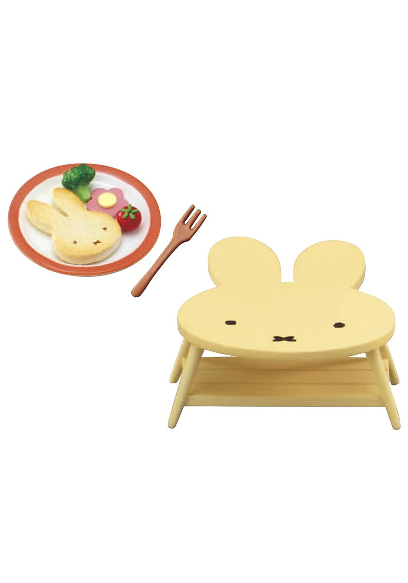 Mifffy Room Miniature Blind Box – Collectible Dollhouse Furniture Set – 1 of 8 Variations – Highly Detailed 1.97-Inch Miniature for Display & Collectors – Mystery Surprise Box - Single Pack