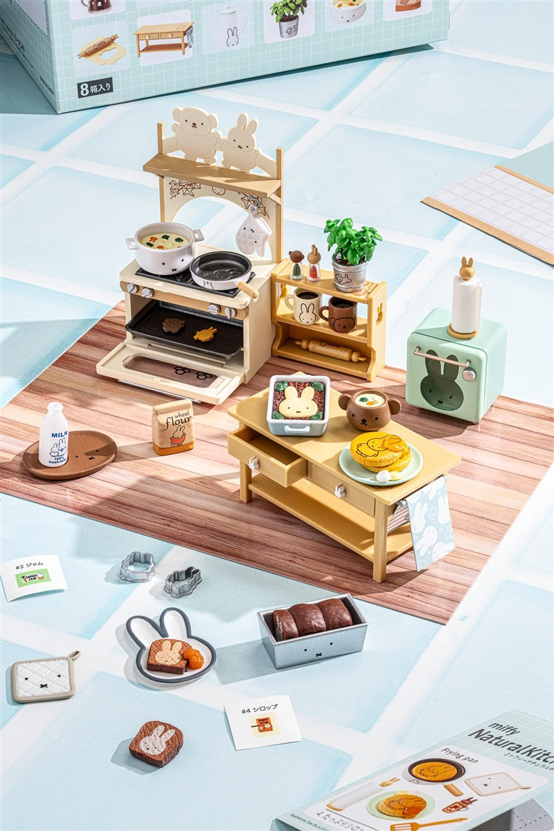 Mifffy Natural Kitchen Blind Box – Collectible Furniture Set – 1 of 8 Variations – Highly Detailed 1.97-Inch Miniature for Display & Collectors – Mystery Surprise Box - Single Pack