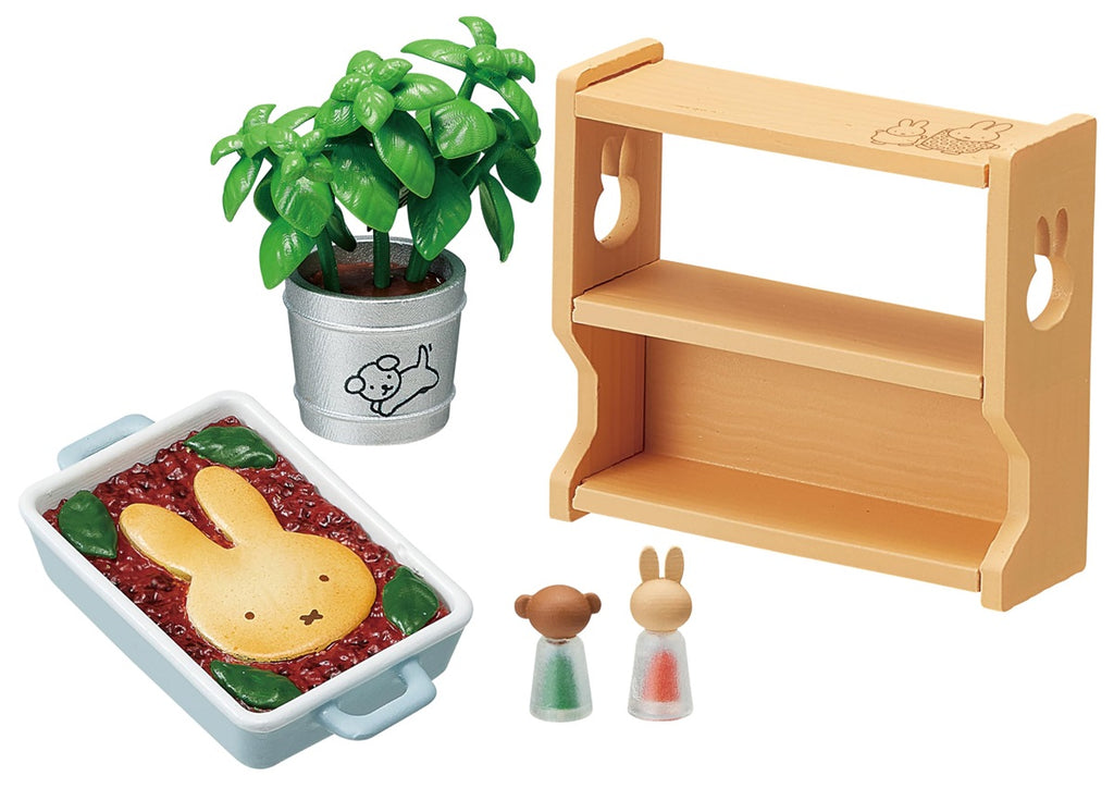 Mifffy Natural Kitchen Blind Box – Collectible Furniture Set – 1 of 8 Variations – Highly Detailed 1.97-Inch Miniature for Display & Collectors – Mystery Surprise Box - Single Pack