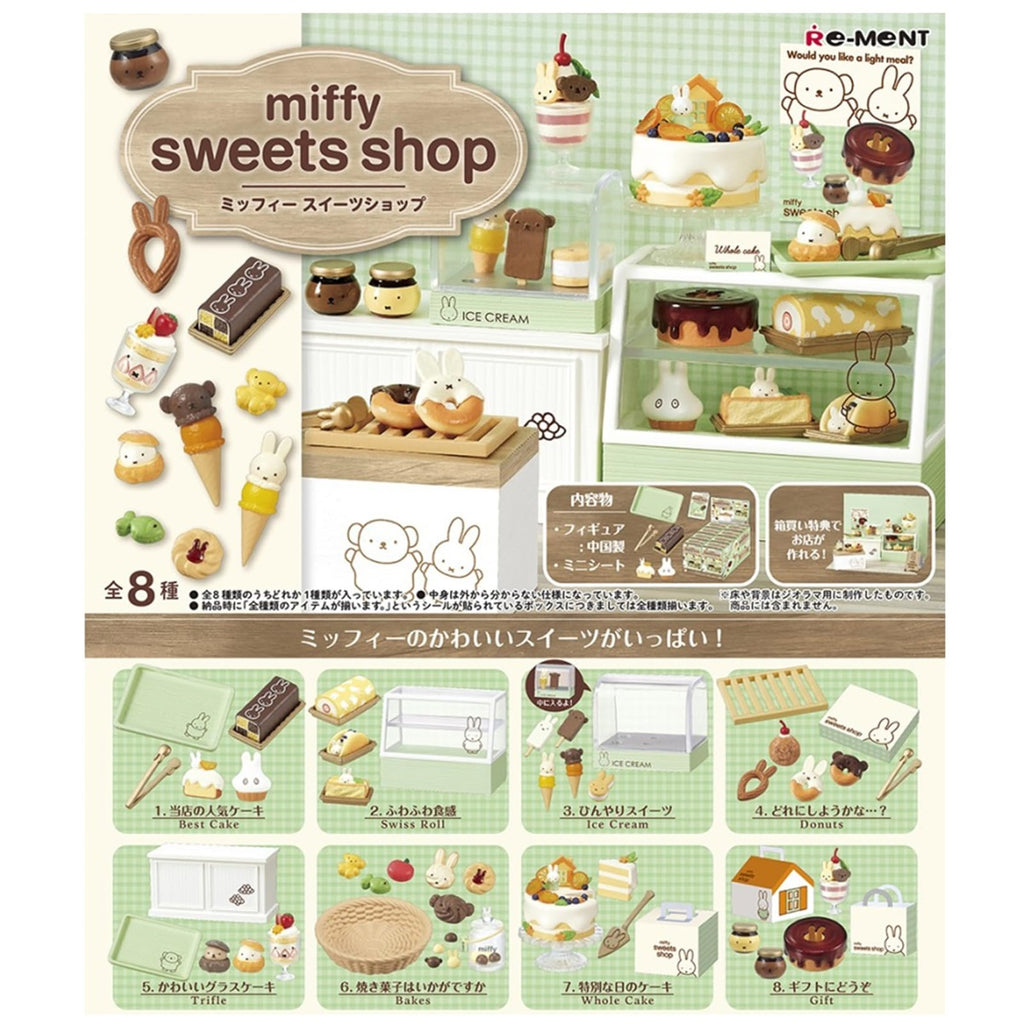 Re-Ment Miffy Sweets Shop Blind Box Miniature Figure – Dessert Shop Collection (1 Random Design, 1 of 8) - Single Pack