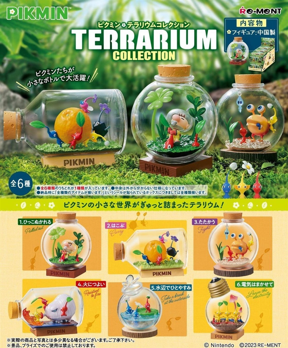 Re-Ment-Pikmin Terrarium Collection-Trading Figure- 1 of 6 Blind Box - Single Pack
