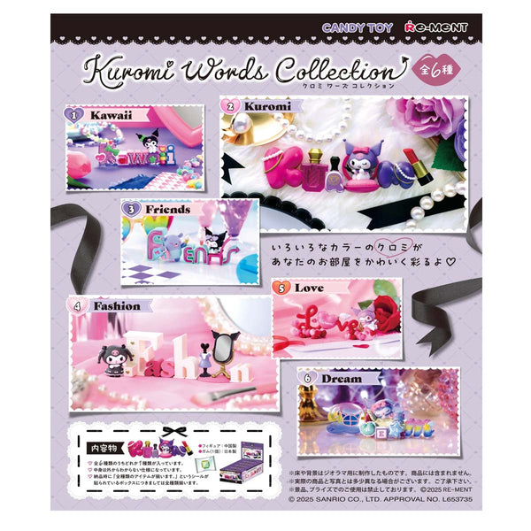 Re-Ment: Kuromi Words Collection (Single Pack) (0325)