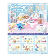 Re-Ment: Cinnamoroll - Relax Living Room (0226) - Single Pack