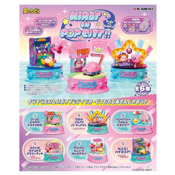 Re-Ment: Kirby - Kirby in Pop City!! (Single Pack) (0526)