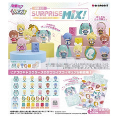 Re-Ment: Hatsune Miku - Kuji Pon! Hatsune Miku Surprise Mix (Single Pack) (0326)