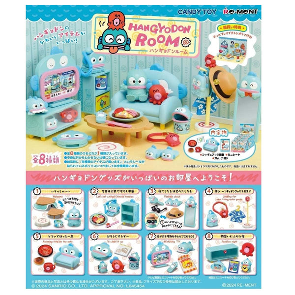 Re-Ment: Sanrio Characters - Hangyodon Mart (Box of 8) (0326)