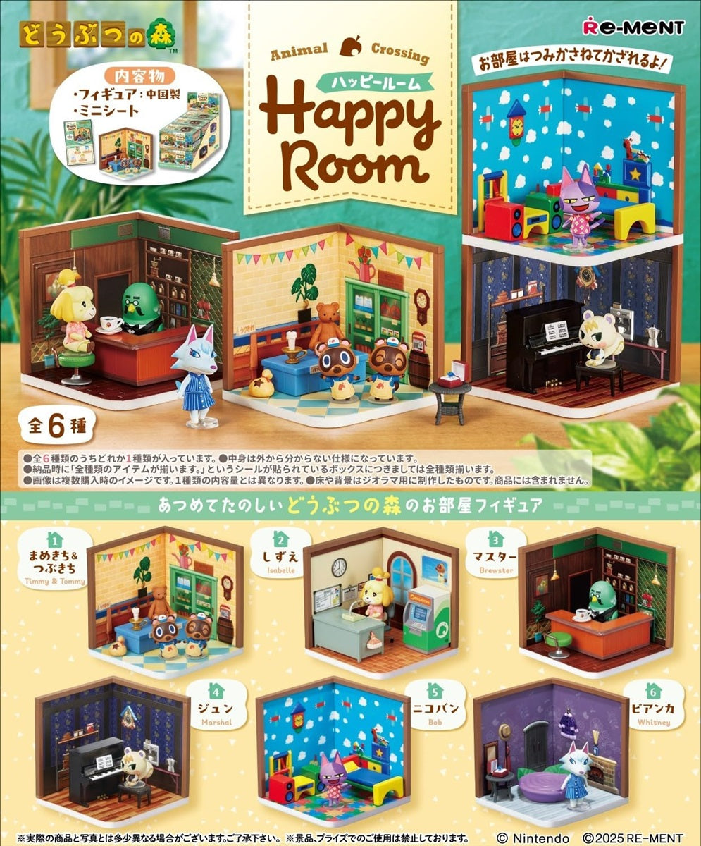 Re-Ment: Animal Crossing Happy Room Collection Collectible Figure Blind Box for Adults - 1 Random Figure - Single Pack