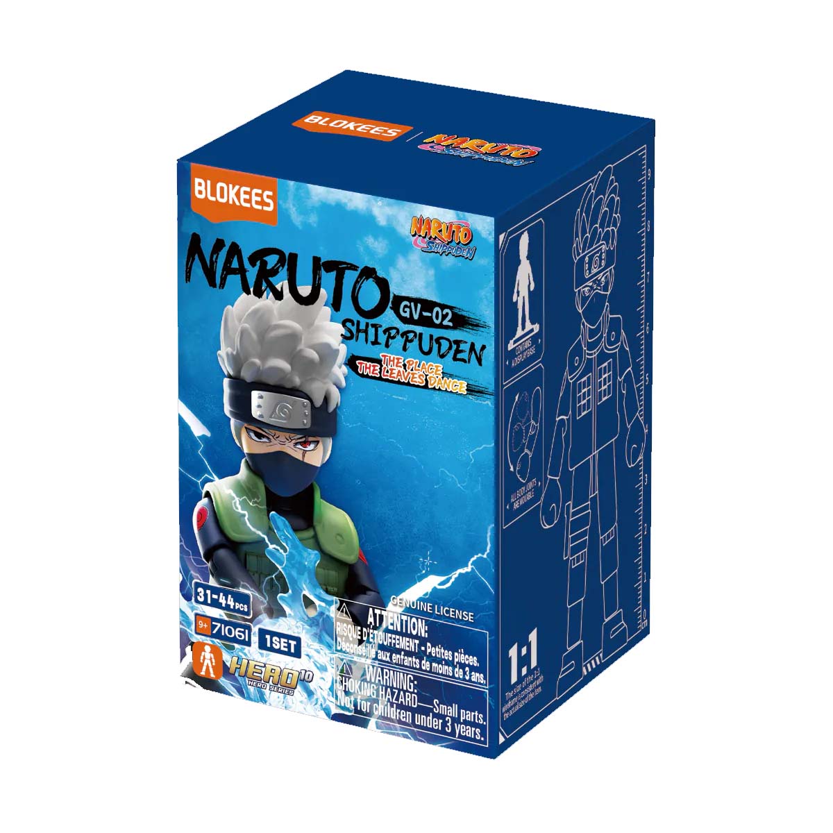 Blokees Naruto Shippuden Galaxy Version 02 The Place The Leaves Dance (71061) Blind Box - Single Box