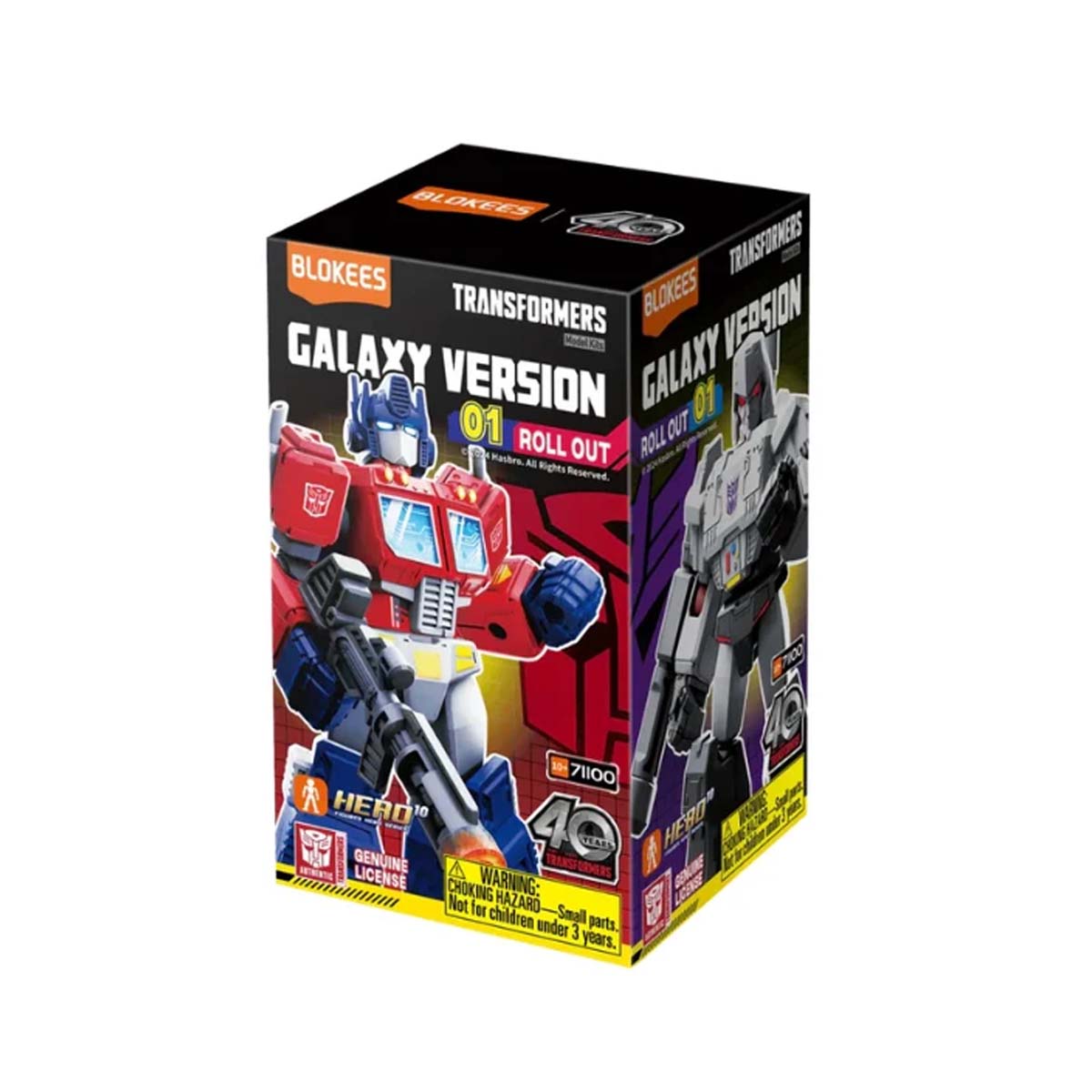Blokees Transformers Galaxy Version 01 Roll Out (71100) Blind Box - Single Box