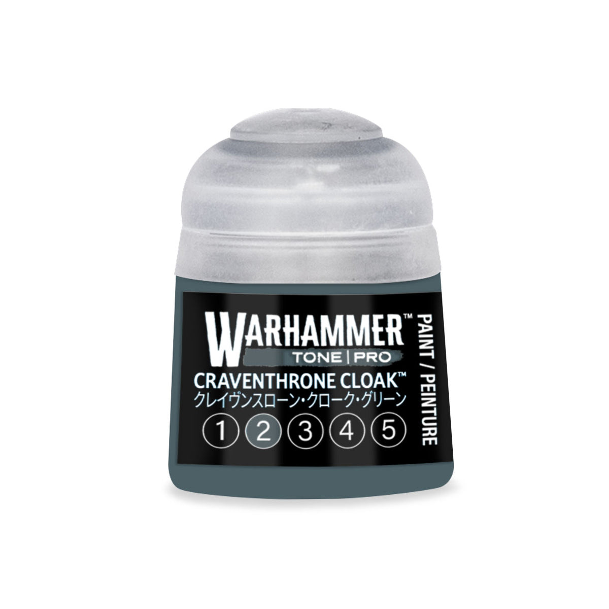 Games Workshop Citadel Warhammer Tone Pro Paint Craventhrone Cloak 2 12ml 20-312