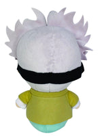 Great Eastern Entertainment Jujutsu Kaisen - Gojo Sitting Pose Plush 7" H
