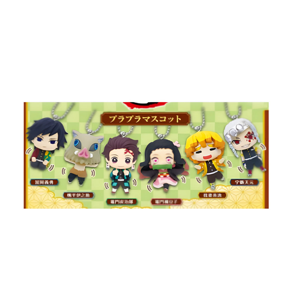 UCC Distributing Demon Slayer Swinging Single Figure Random Selection UCCD-73110