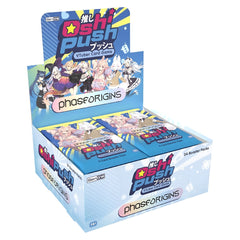 Oshi Push TCG Gen One Retail Booster Box (24Ct)